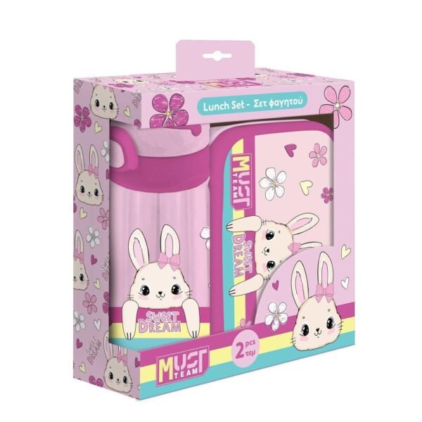 LUNCH BOX TEAM SWEET DREAMS